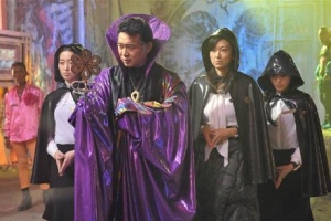 Liar Game Reborn - cast Liar Game Reborn - cast
