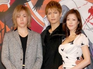 Moon Saga cast Moon Saga cast