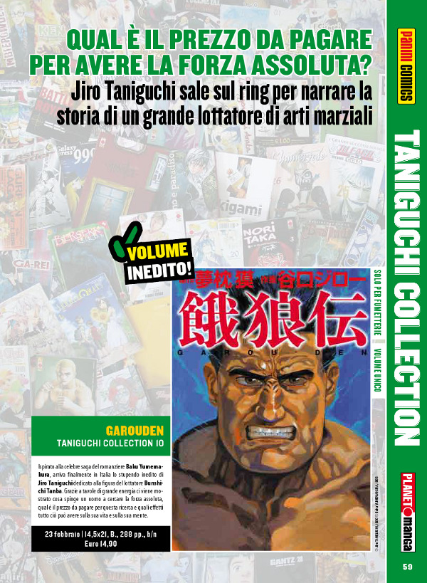 Anteprima 244 Pg. 3 Anteprima 244 Pg. 3