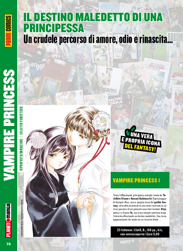 Anteprima 244 Pg. 5 Anteprima 244 Pg. 5