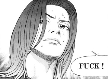 BECK Ryusuke's fuck! BECK Ryusuke's fuck!