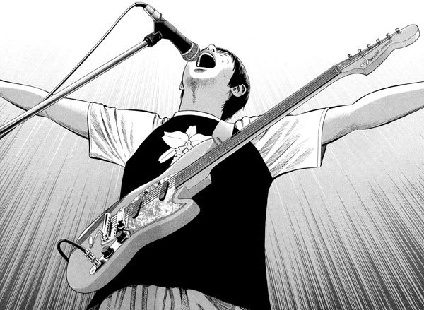 Beck Yukio Tanaka Beck Yukio Tanaka