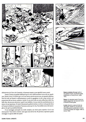Icon Osamu Tezuka 2