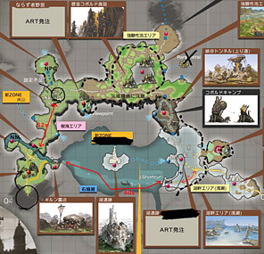Final Fantasy XIV News 2.0 - 12 - New Upper La Noscea Map (2.0)
