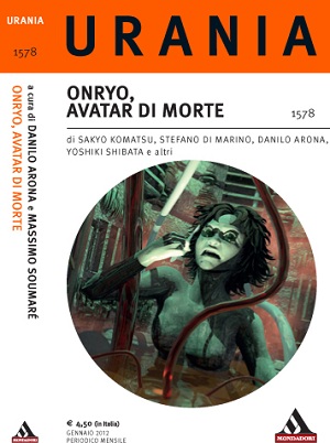 Onryo, avatar di morte