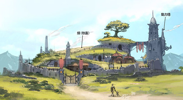 Final Fantasy XIV News 2.0 - 28 - New Area Map Artwork 16