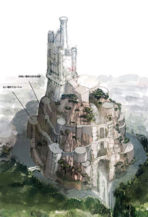 Final Fantasy XIV News 2.0 - 40 - New Area Map Artwork 18