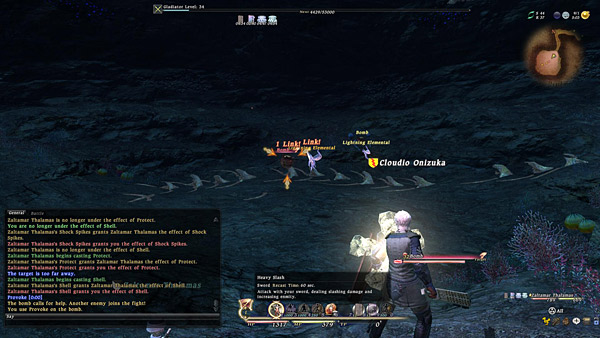 Final Fantasy XIV - Battle System 03 - Linking System