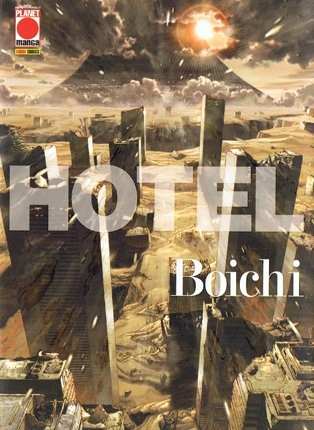 Hotel cover Hotel cover