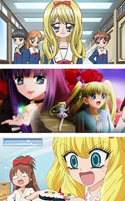 Ijime ~Ikenie no Kyoushitsu~ Ijime ~Ikenie no Kyoushitsu~
