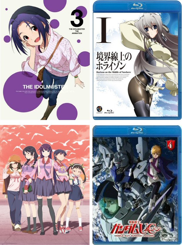 cover bd anime 26/12/2011-01/01/2012