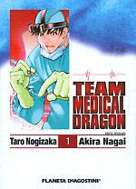 Manga 2011 - Team Medical Dragon