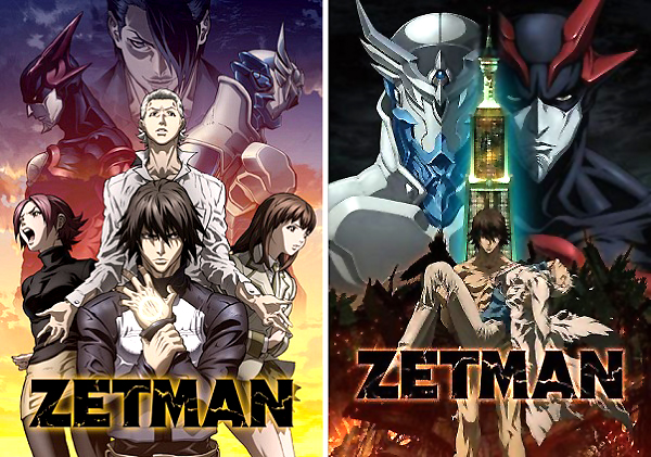 Zetman - poster