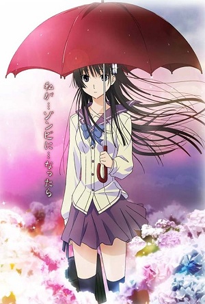 Sankarea Sankarea