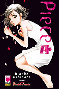 Manga 2011 - Piece