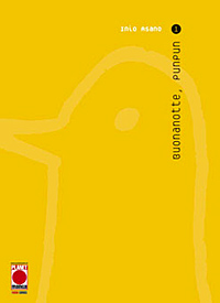 Manga 2011 - Buonanotte PunPun