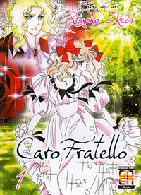 Manga 2011 - Caro fratello