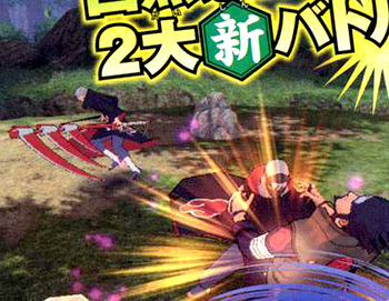 Naruto EX 3 - 01