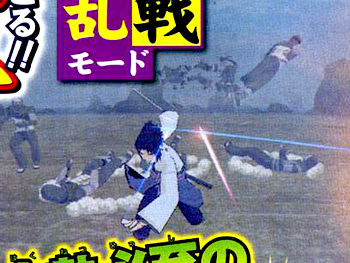 Naruto EX 3 - 02