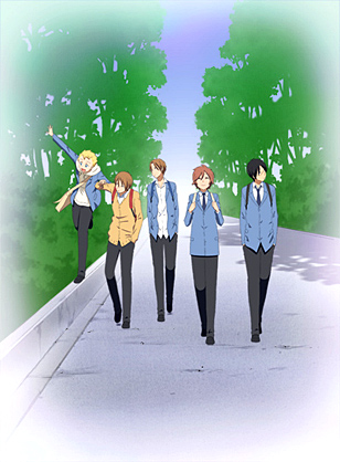 Kimi to boku 1 Kimi to boku 1