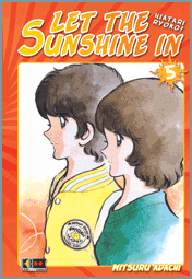 Let The Sunshine In - Hiatari Ryoko cover 5