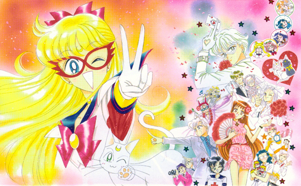 Sailor V 1 Sailor V 1
