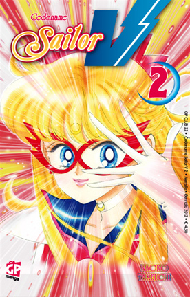 Sailor V cover 2 Sailor V cover 2
