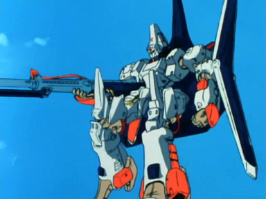 Dossier Mecha - L-Gaim