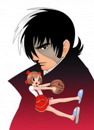 Black Jack: BX x BJ n.1