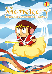 The Monkey Dolmen Yamato Video