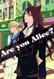 Are You Alice? n.2