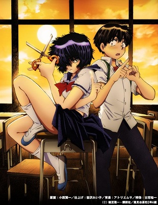 Nazo no Kanojo X - key visul Nazo no Kanojo X - key visul