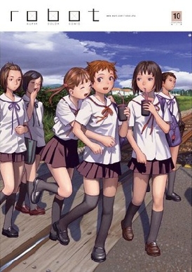 murata murata