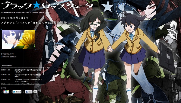 Black Rock Shooter Black Rock Shooter