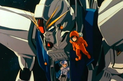 Dossier Mecha - Gundam F91 Dossier Mecha - Gundam F91