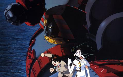 Dossier Mecha - Giant Robot Dossier Mecha - Giant Robot