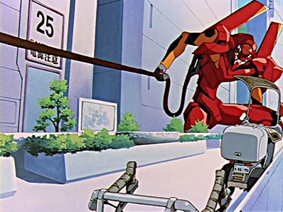 Dossier Mecha - Evangelion Dossier Mecha - Evangelion