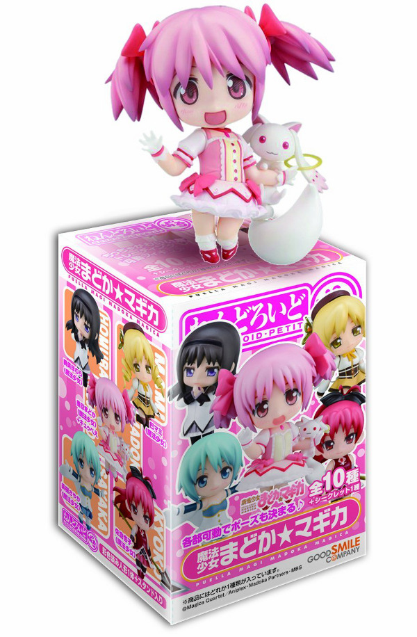 Madoka Magica Figure