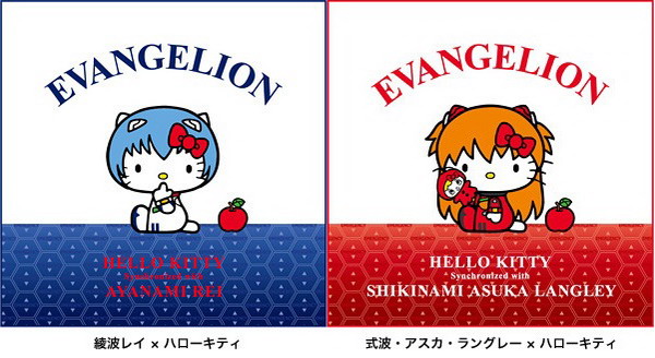 Evangelion x Hello Kitty Evangelion x Hello Kitty