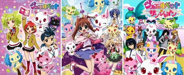 Jewelpet Jewelpet