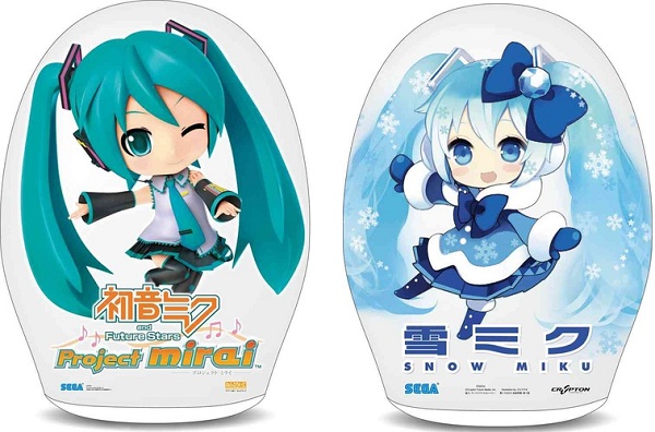 Hatsune Miku Punching Balloons