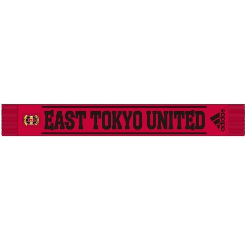 ETU Scarf