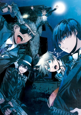 La storia della Arcana Famiglia La storia della Arcana Famiglia