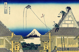 Hokusai 1