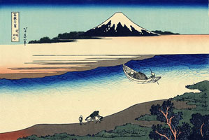 Hokusai 2