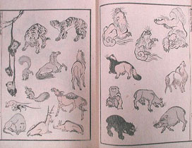 Hokusai 5