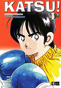 Manga 2011 - Katsu