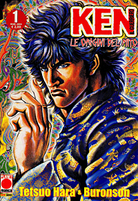 Manga 2011 - Ken il guerriero le origini del mito