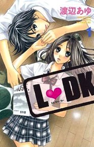 L♥DK 1