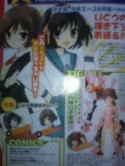 koizumi manga koizumi manga
